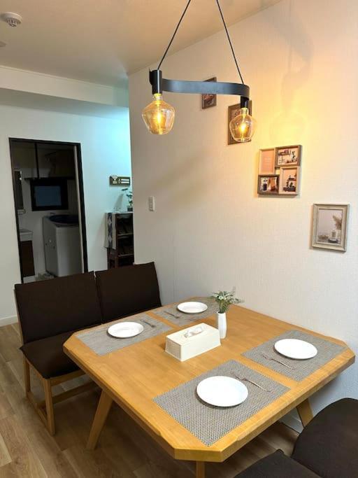 Kyo Sai 浅草2f浅草寺まで徒步約10分 Apartament Tokio